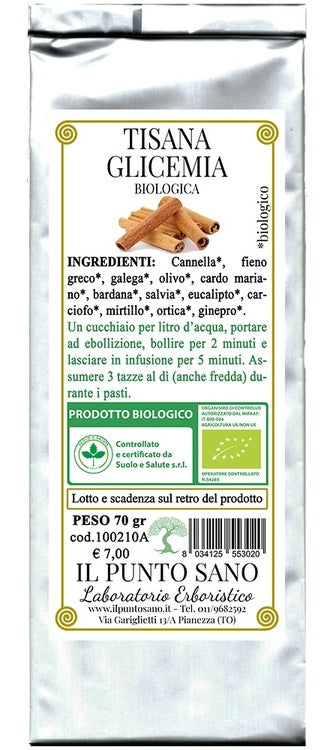TISANA GLICEMIA BIOLOGICA 70 G