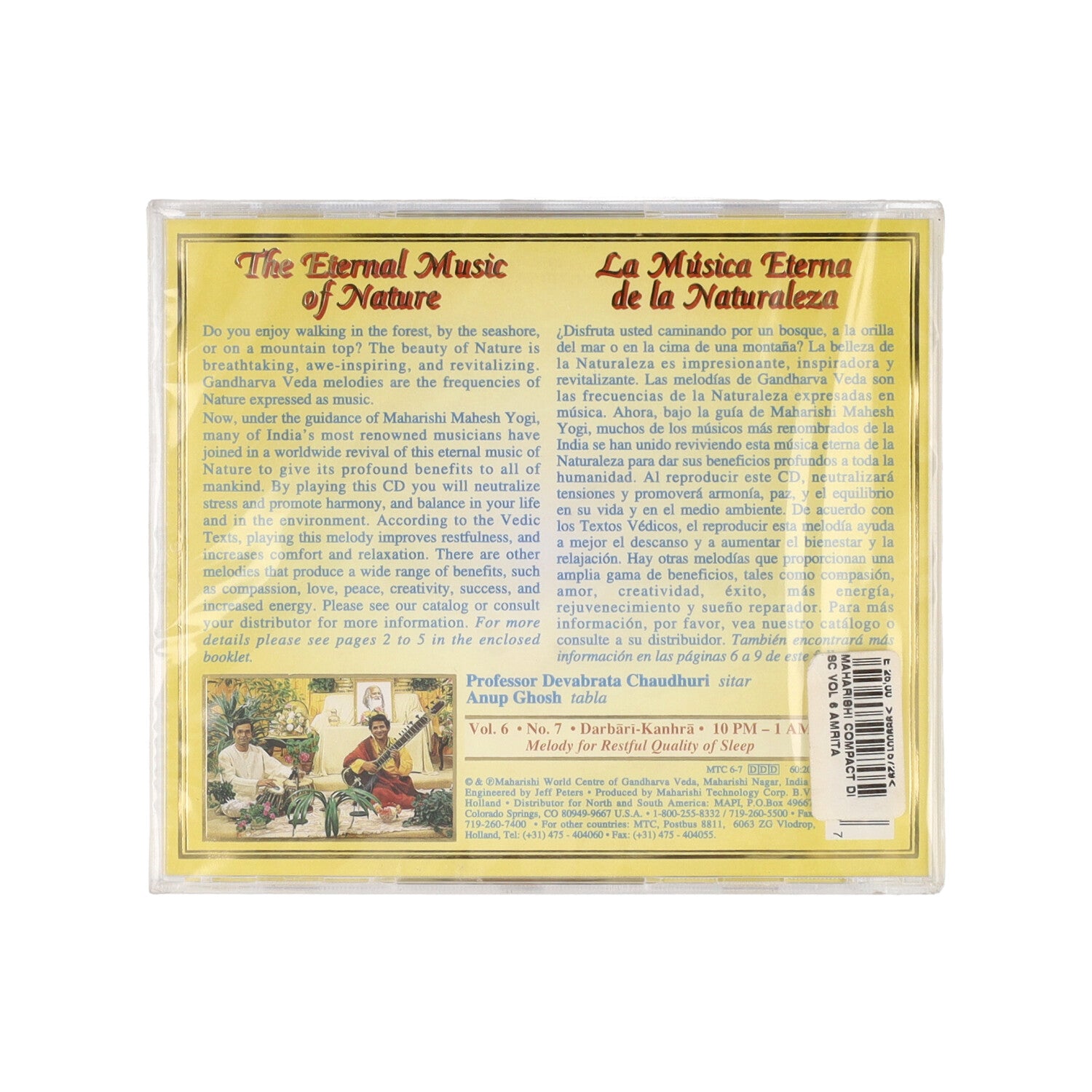 MAHARISHI CD VOLUME 6 - AMRITA