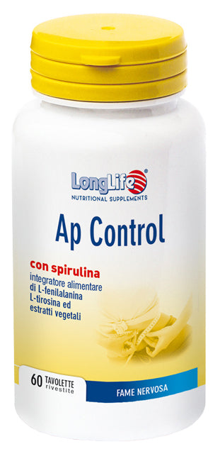 AP CONTROL