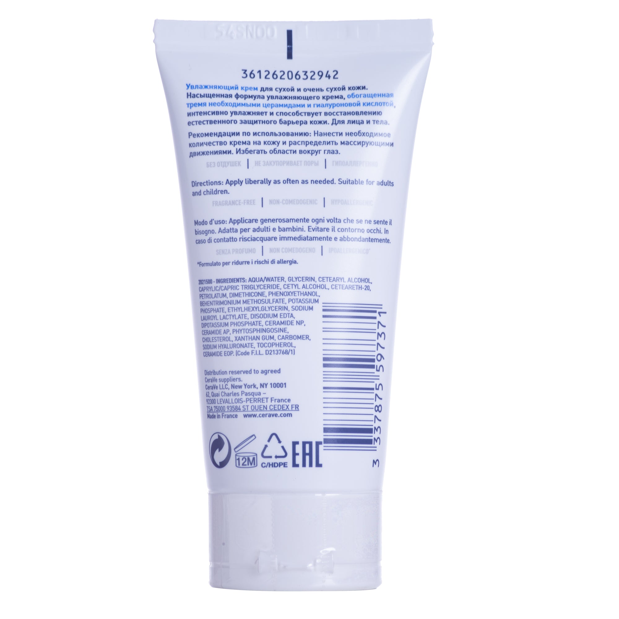 CERAVE CREMA IDRATANTE 50 ML