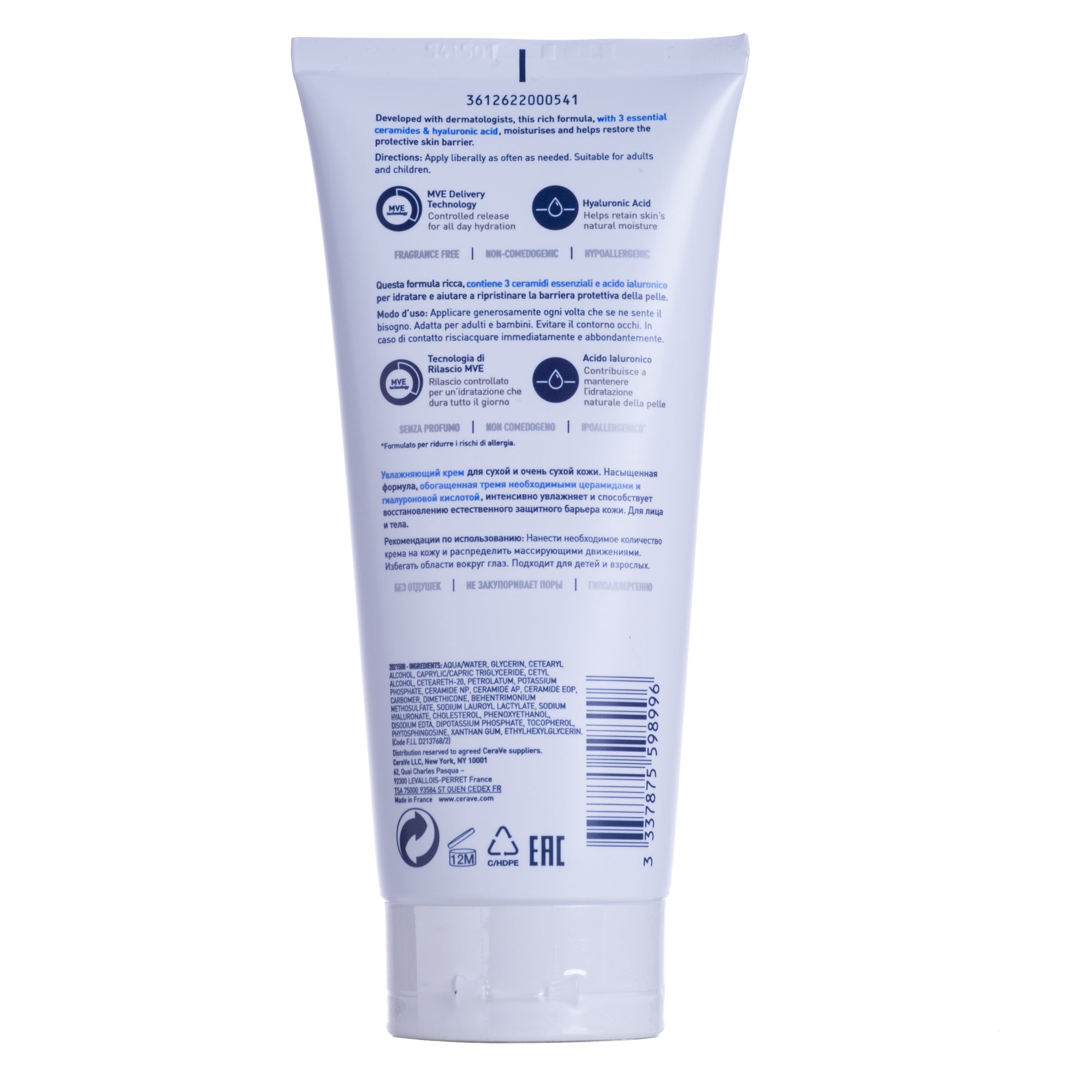 CERAVE CREMA IDRATANTE 177 ML