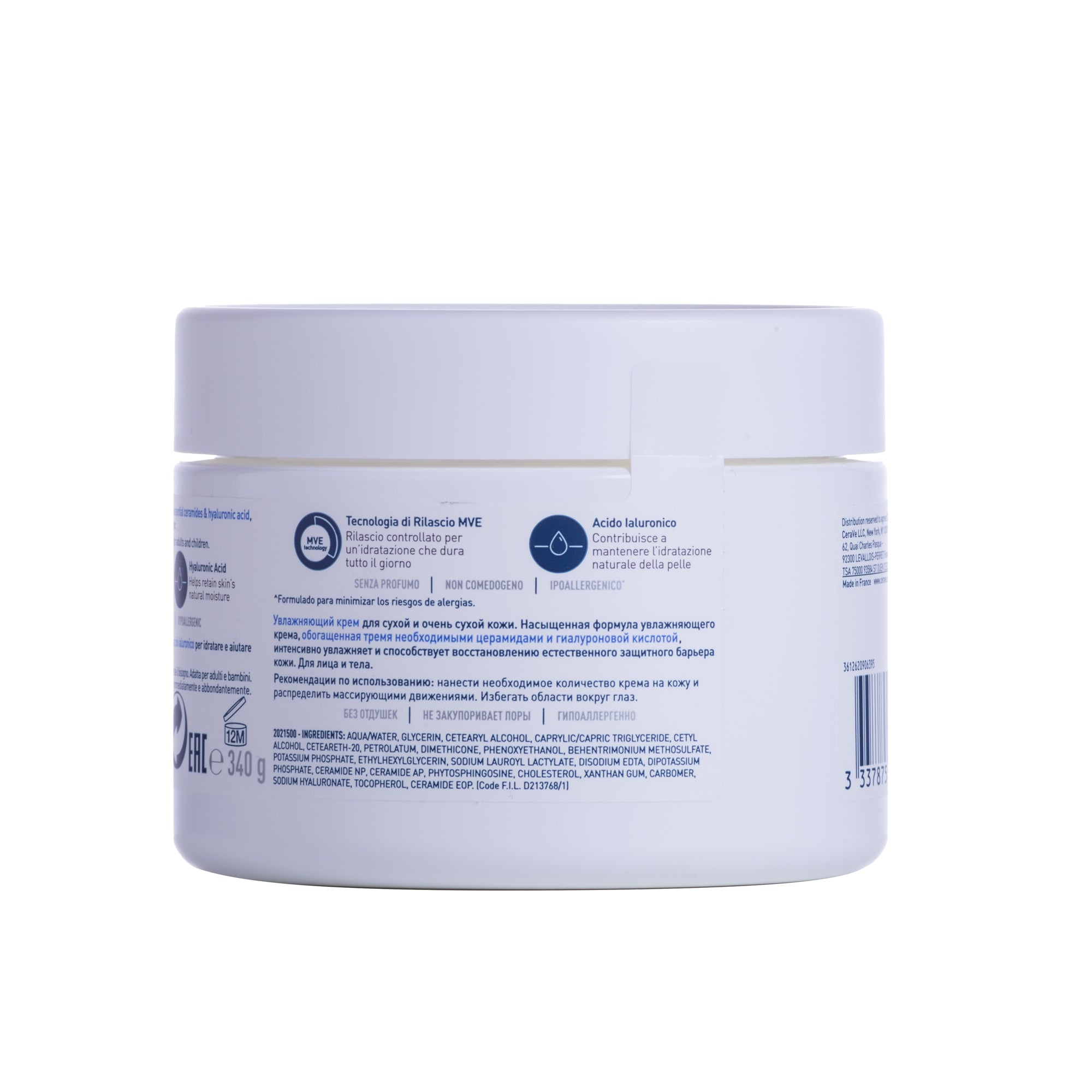 CERAVE CREMA IDRATANTE 340 ML