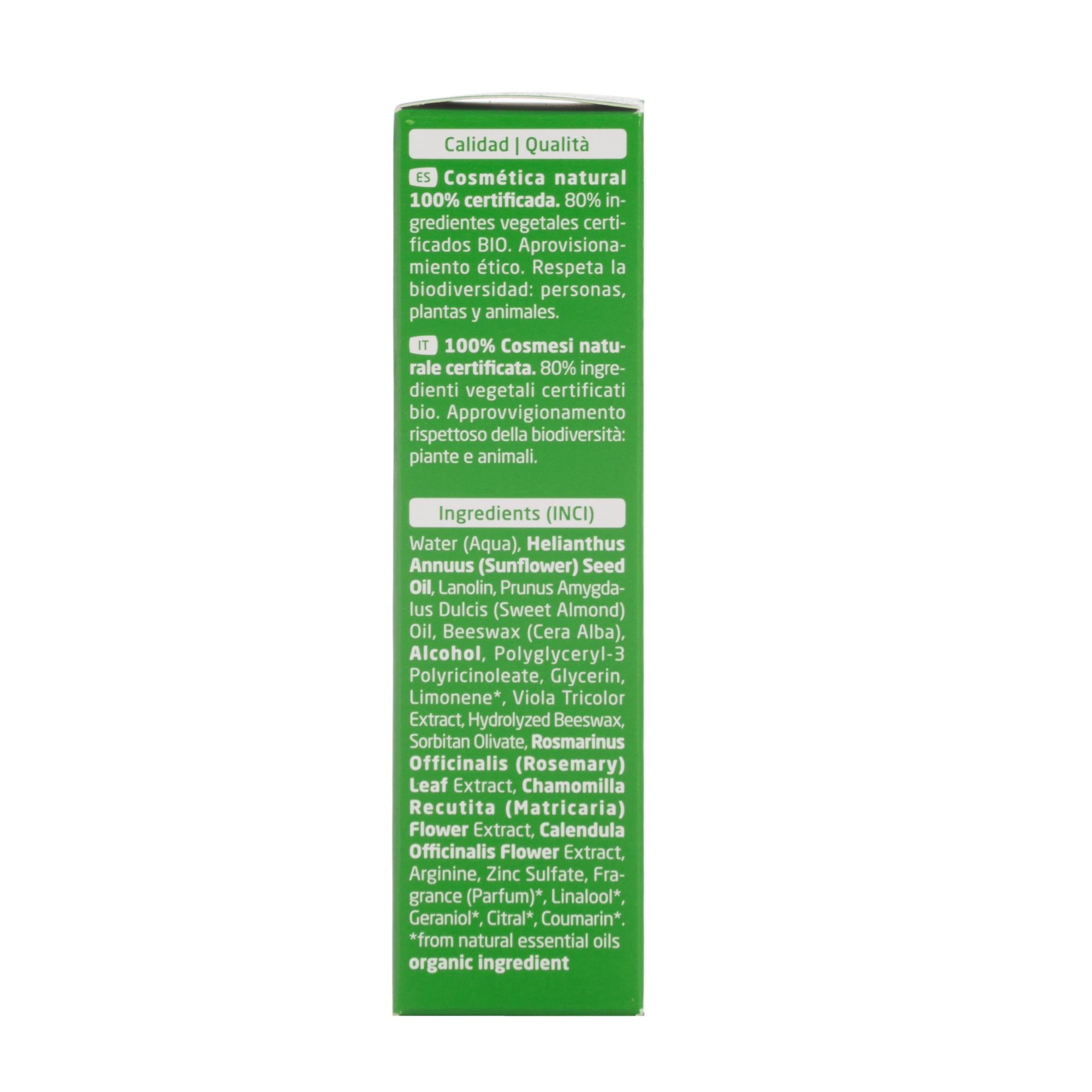 SKIN FOOD CREMA NUTRIMENTO INTENSIVO 30ML