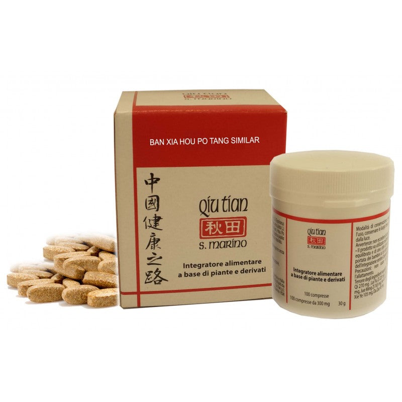 BAN XIA HOU PO TANG SIMILAR