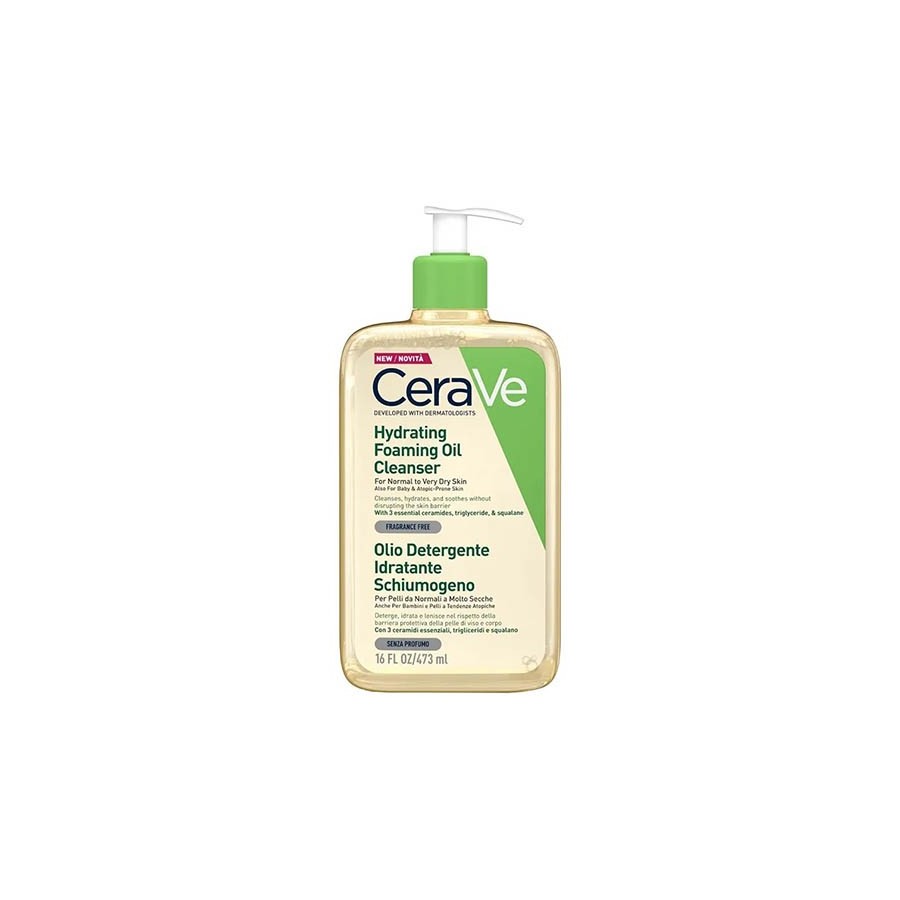CERAVE HYDRATING OIL CLEA - 473 ML
