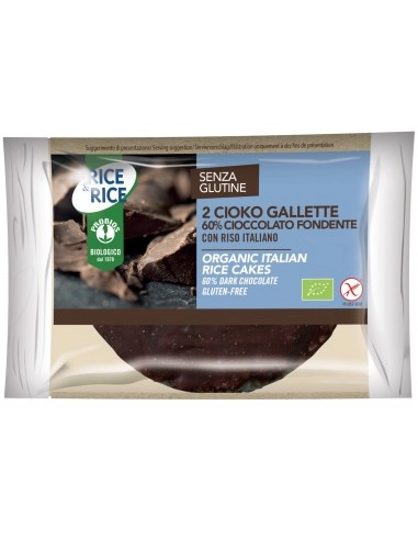 R&R CIOKO GALLETTE CIOCCOLATO FONDENTE