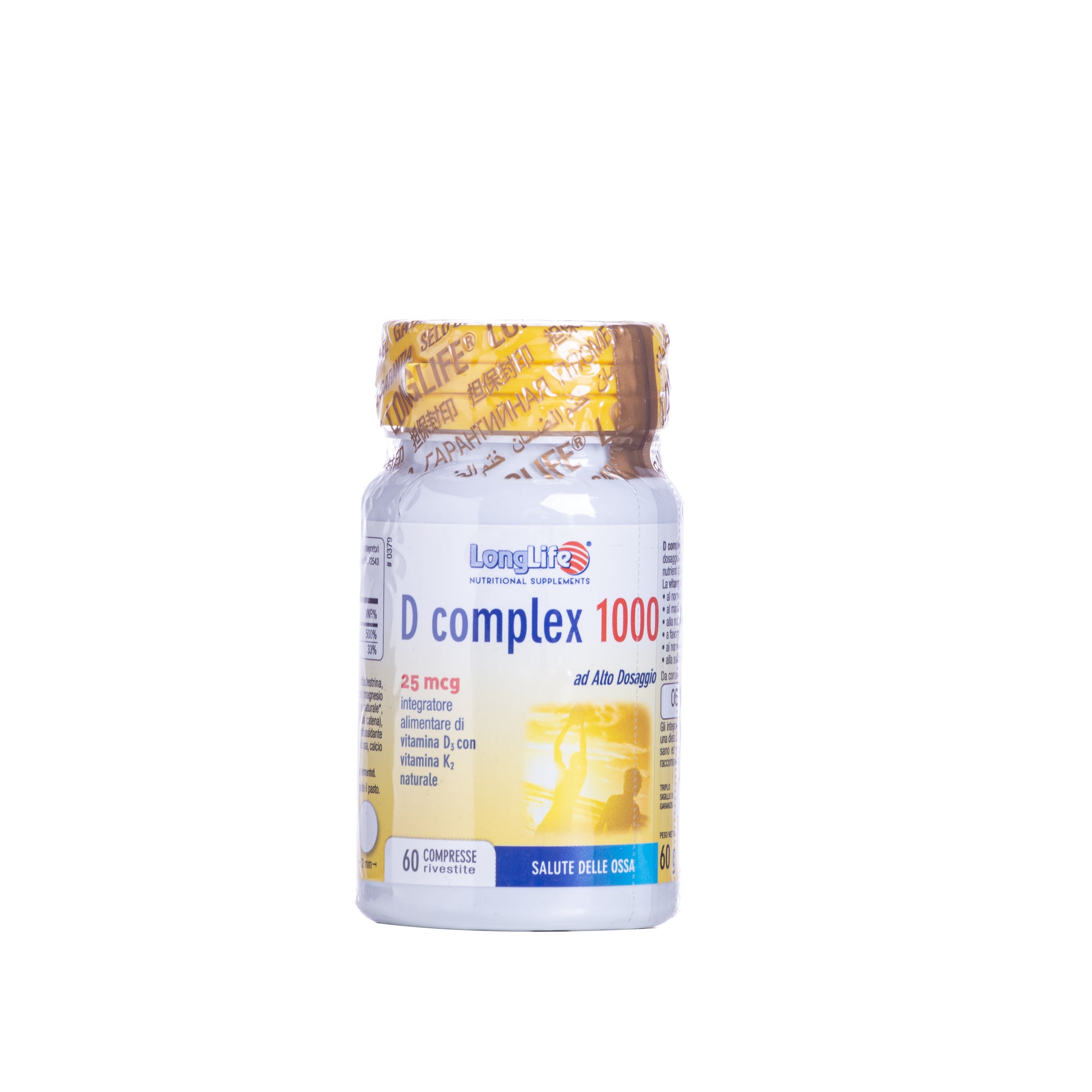 longlife d complex 1000
