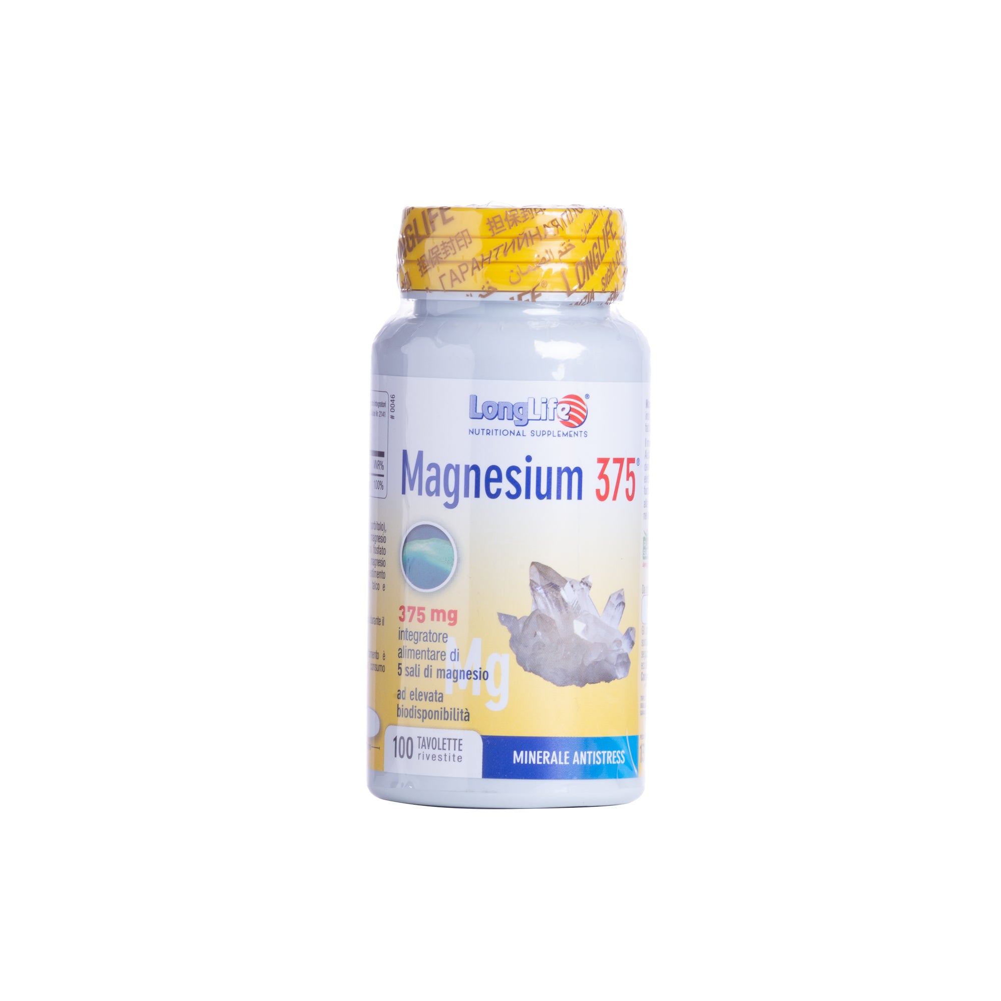 magnesium 375