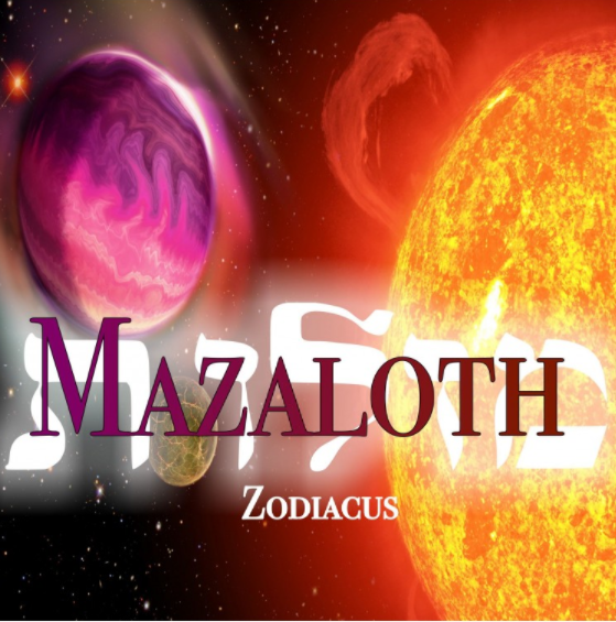MAZALOTH SPRAY - 30ML