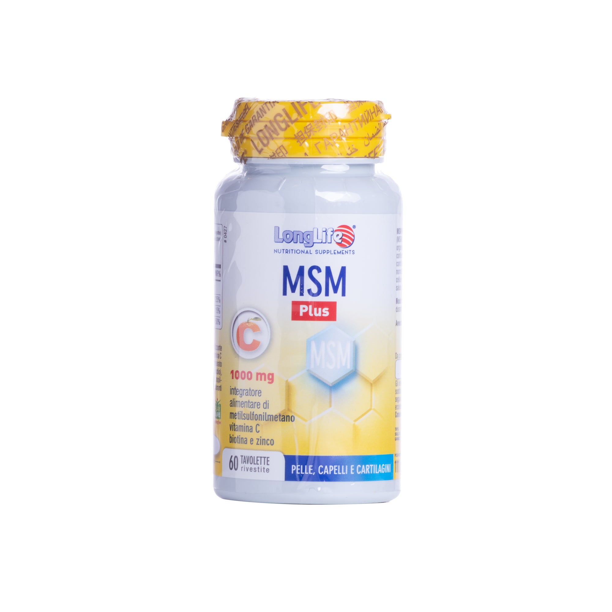 msm plus