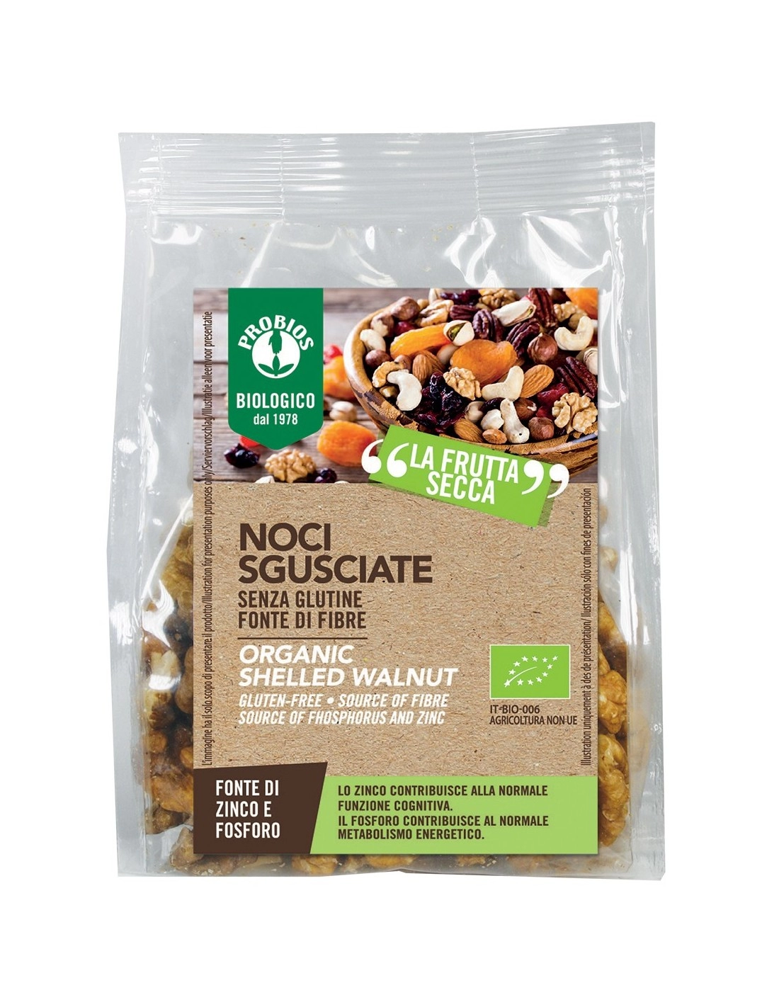 NOCI SGUSCIATE 100G