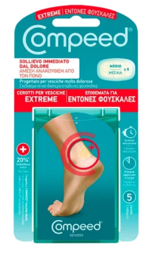 COMPEED CEROTTI VESCICHE EXTREME 5 PEZZI
