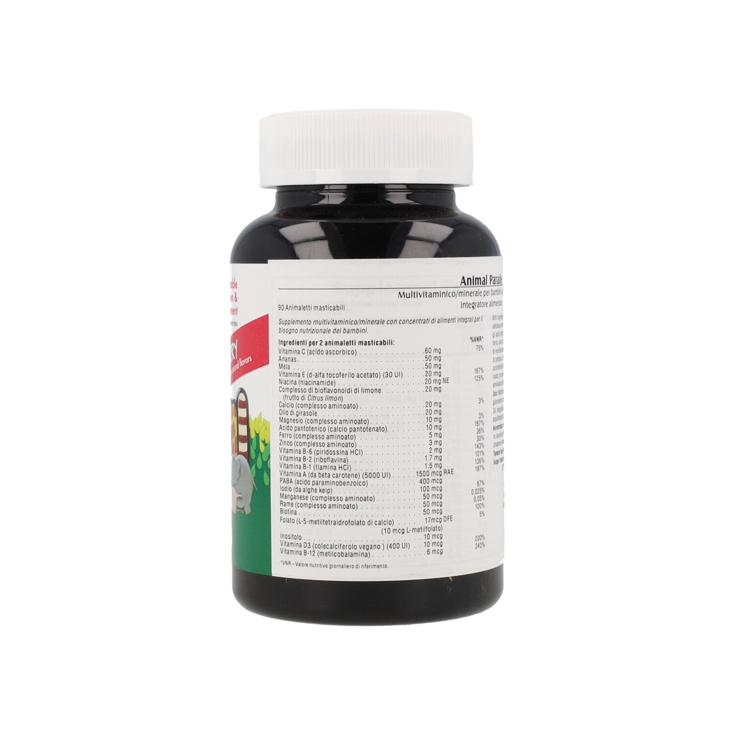 ANIMAL PARADE CILIEGE