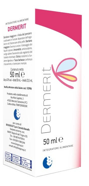 ALGIPLUS 50ML SOL IAL