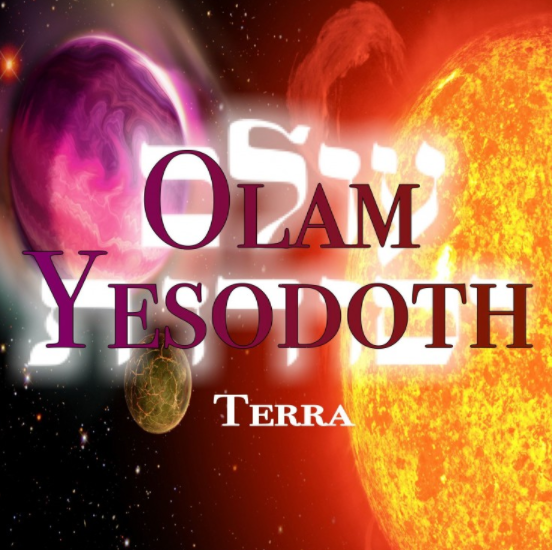 OLAM YESODOTH SPRAY - 30ML