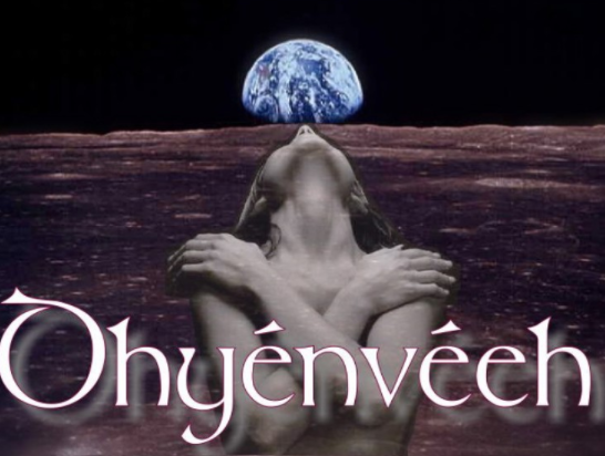 DHYENWEEH RISVEGLIO GOCCE - 5ML