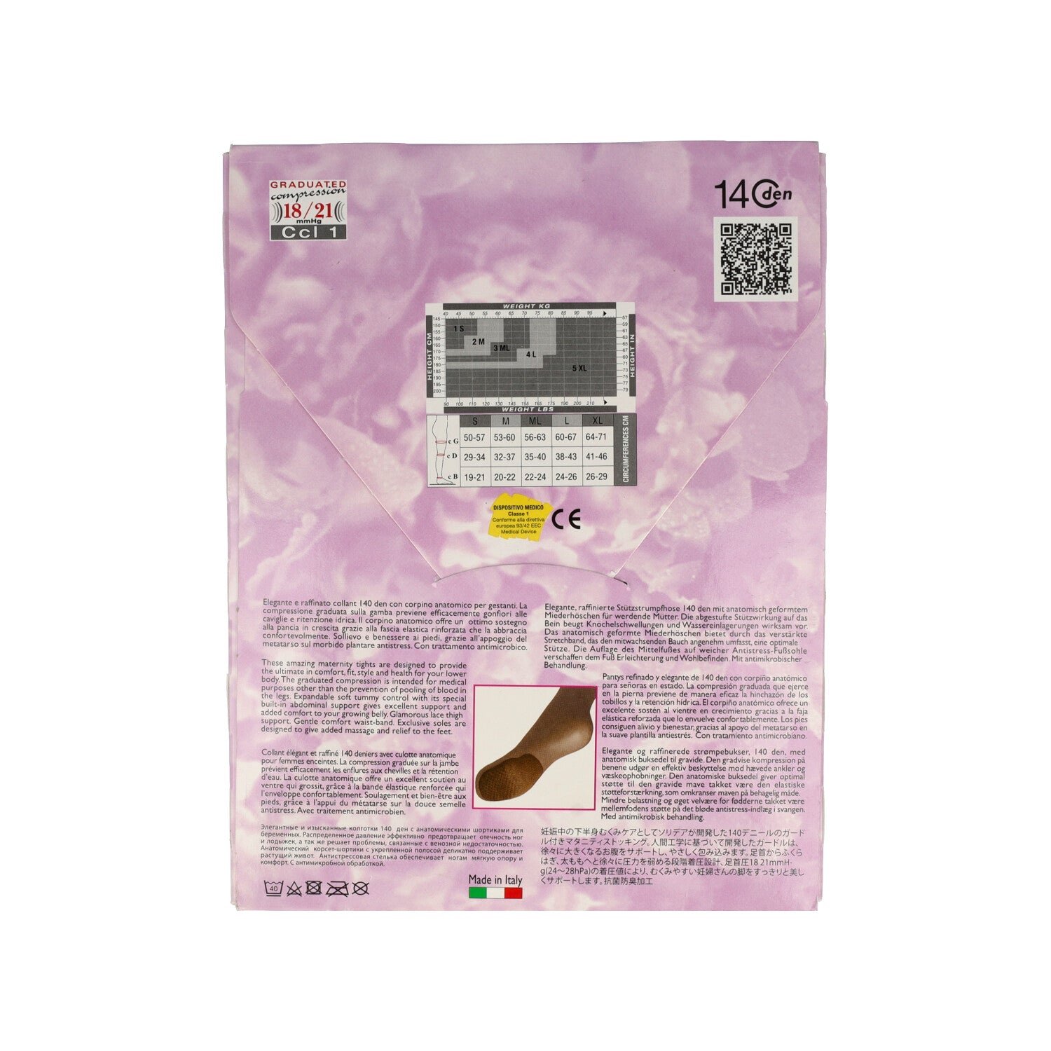 WONDER MAMAN 140 COLLANT L CAMEL