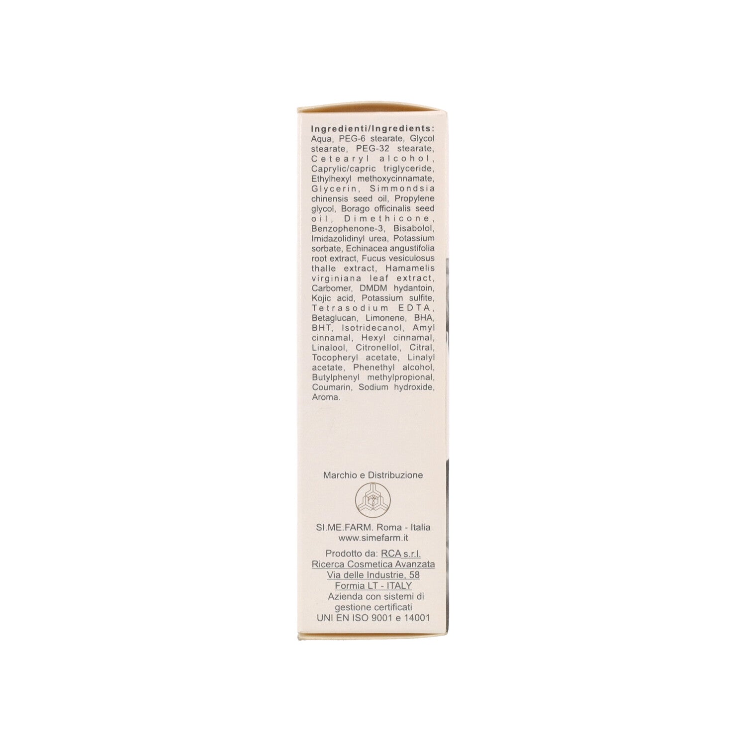 AZULEA CREMA - 50ML