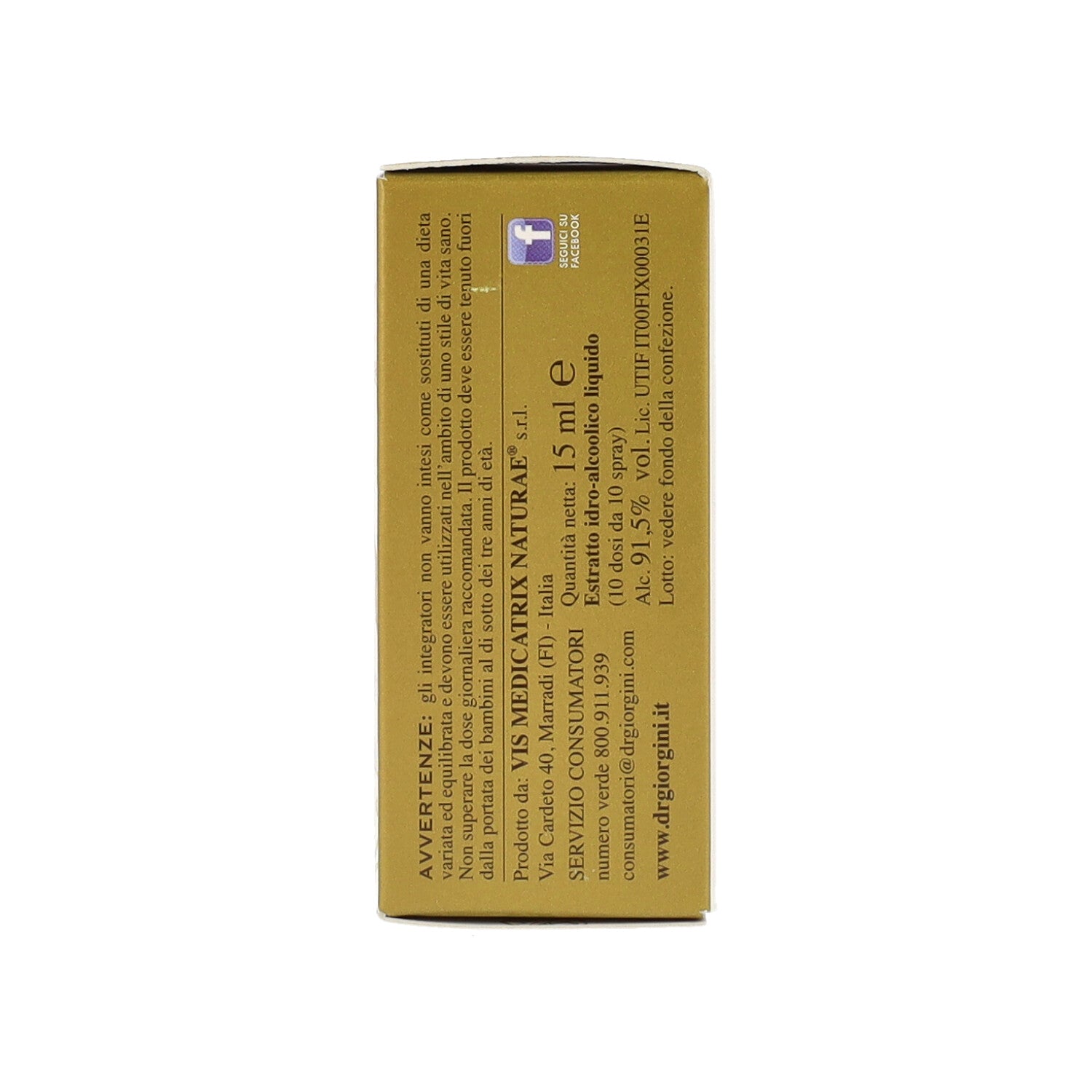 CAMOMILLA QUINTESSENZA 15ML