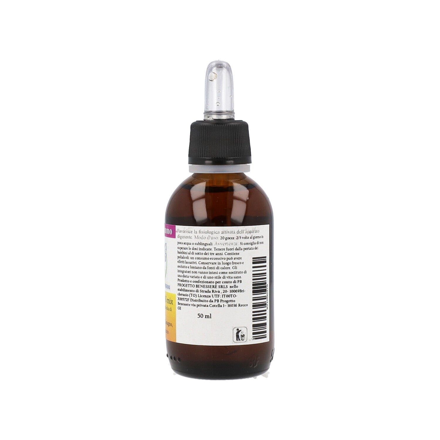 PB JUGLANS MIX - GOCCE 50ML