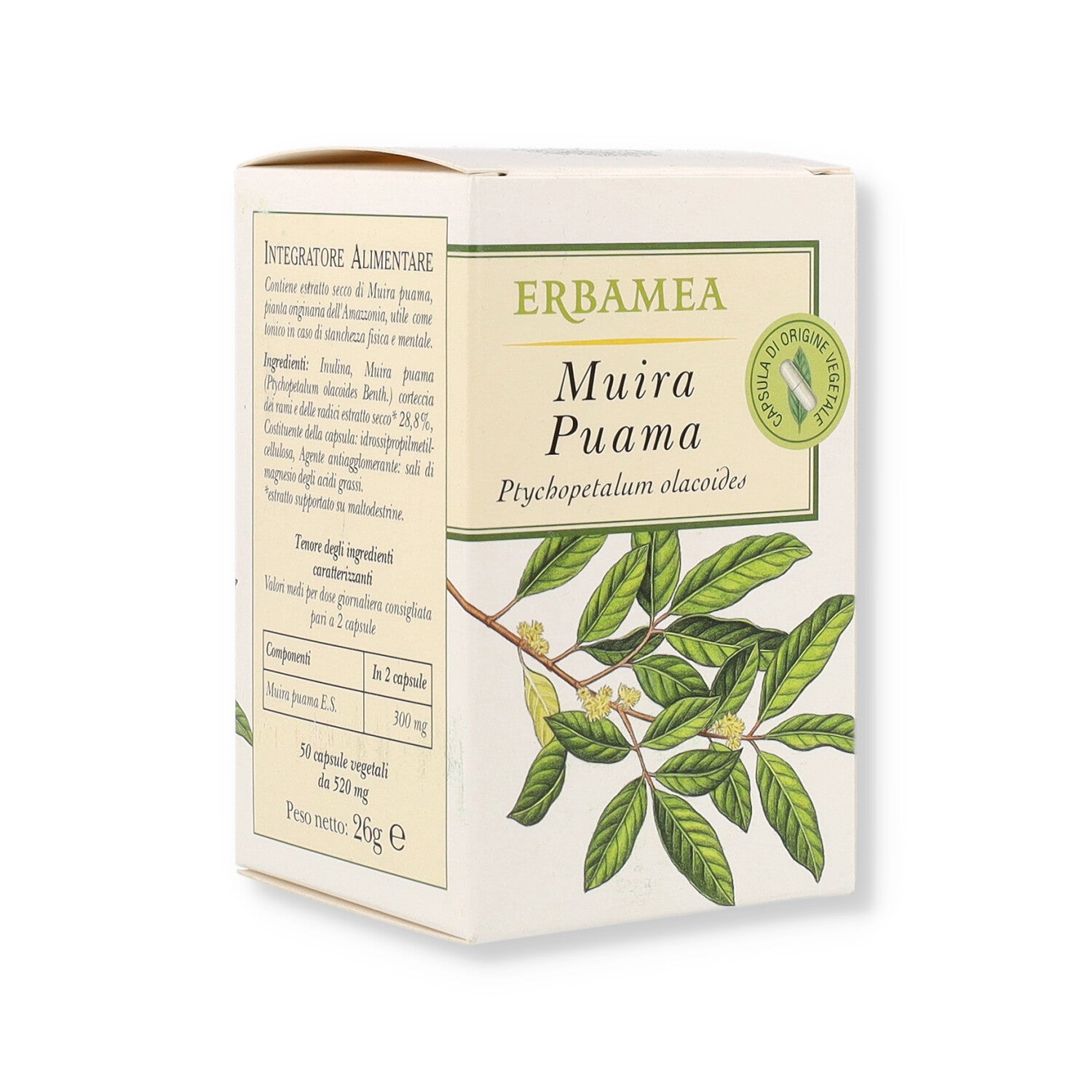 MUIRA PUAMA 50 CAPSULE