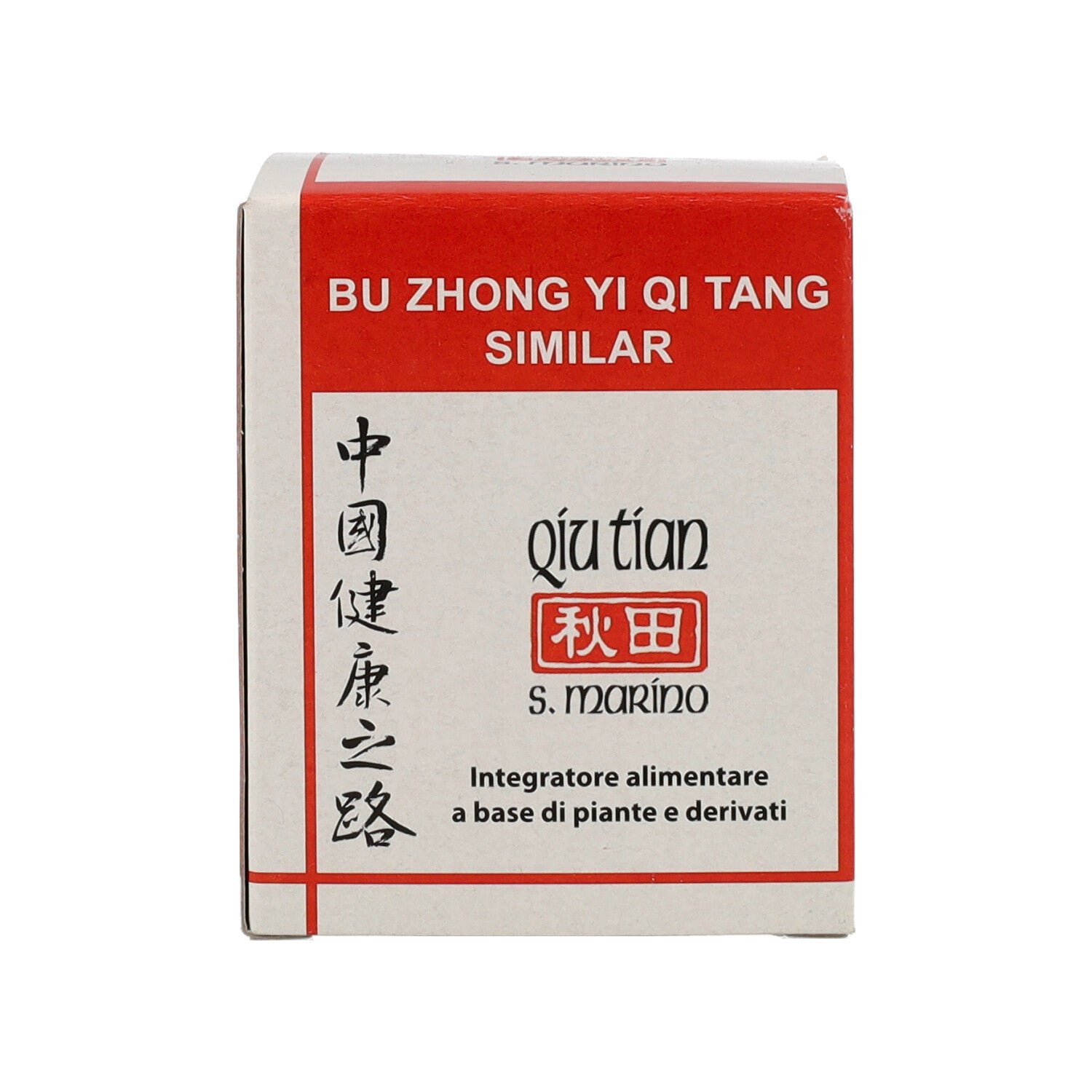 BU ZHONG YI QI TANG SIMILAR