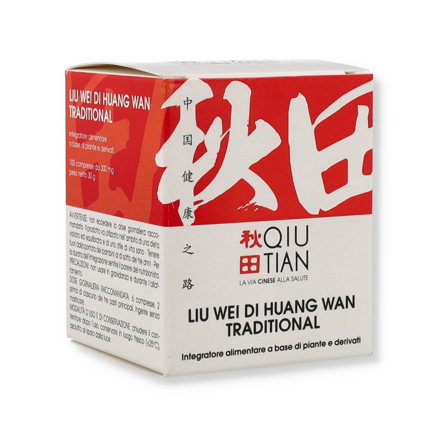 LIU WEI DI HUANG WAN TRADITIONAL