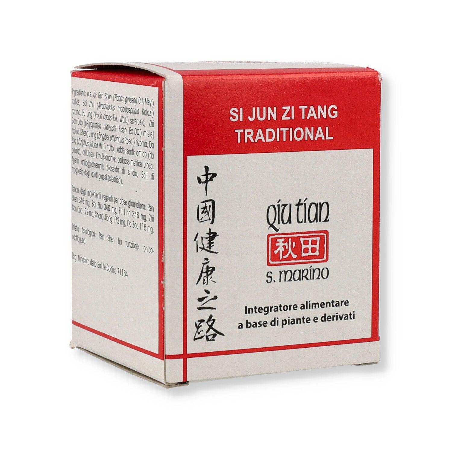 SI JUN ZI TANG TRADITIONAL