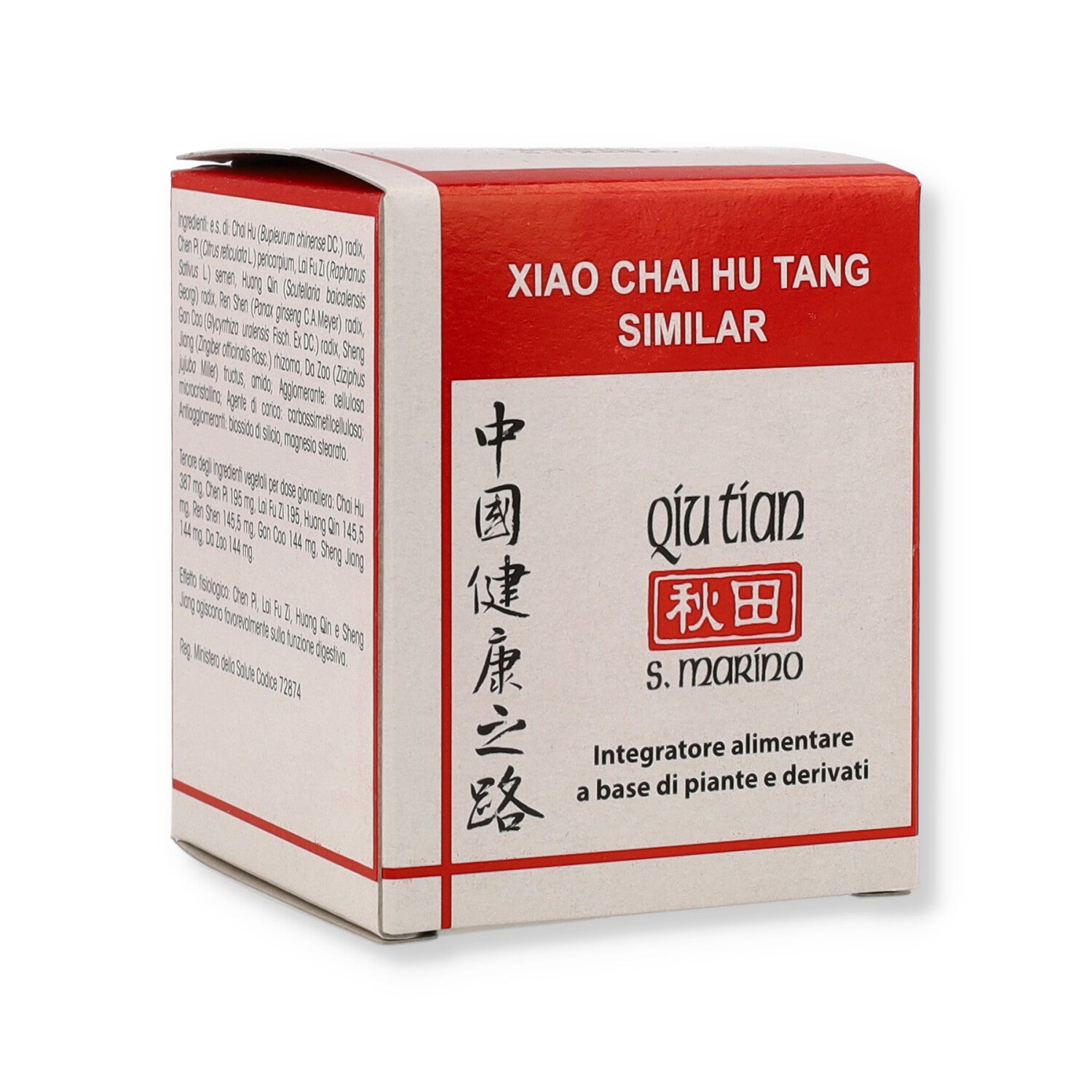 XIAO CHAI HU TANG SIMILAR