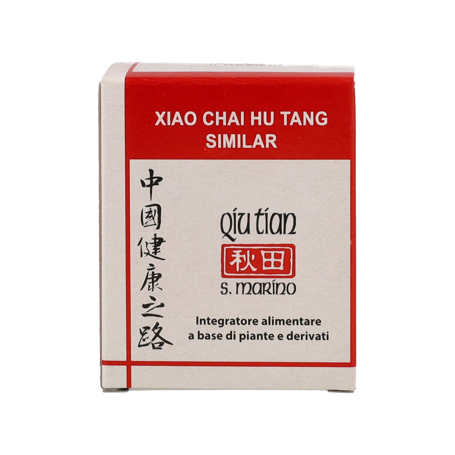 XIAO CHAI HU TANG SIMILAR
