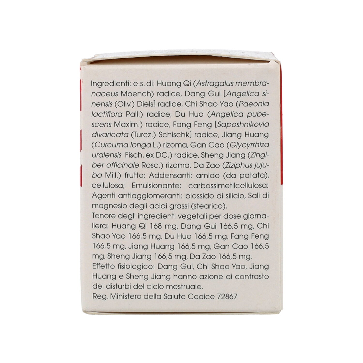 JUAN BI TANG SIMILAR