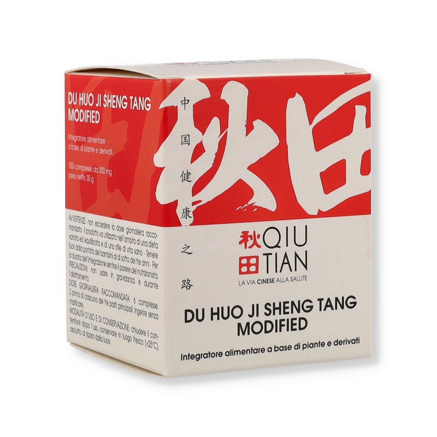 DU HUO JI SHENG TANG MODIFIED