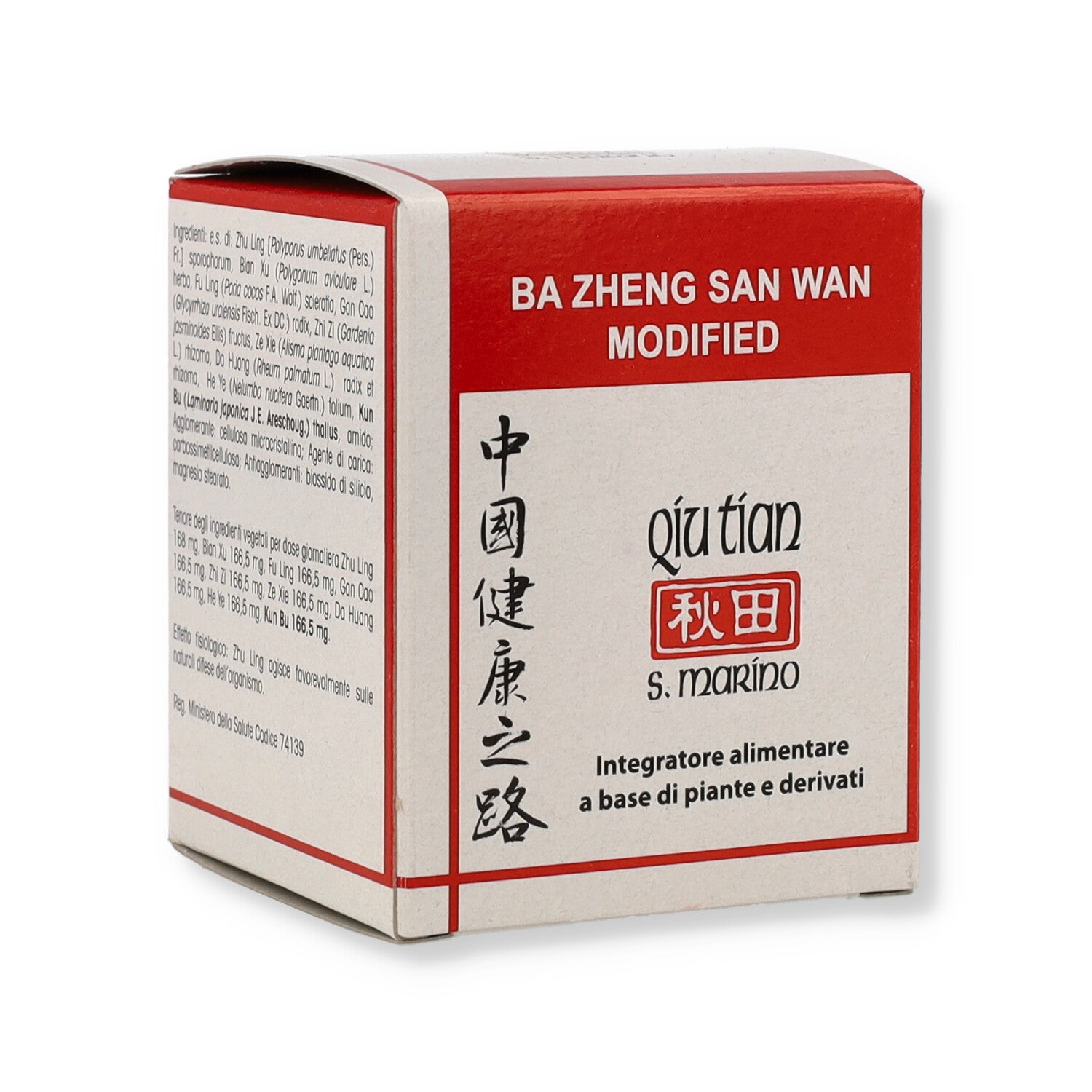 BA ZHENG SAN WAN MODIFIED