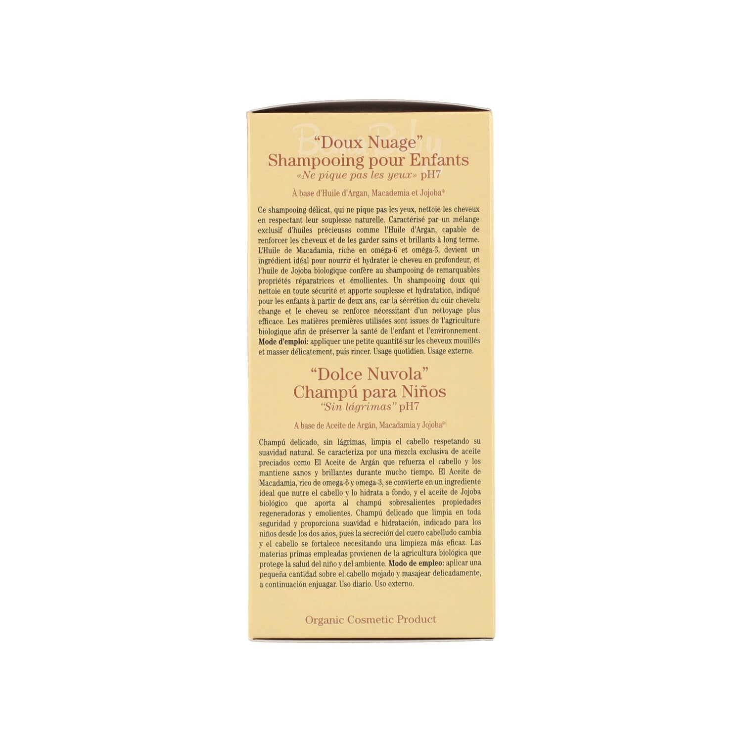 BEMA BB KID'S SH SOFFICE NUVOL