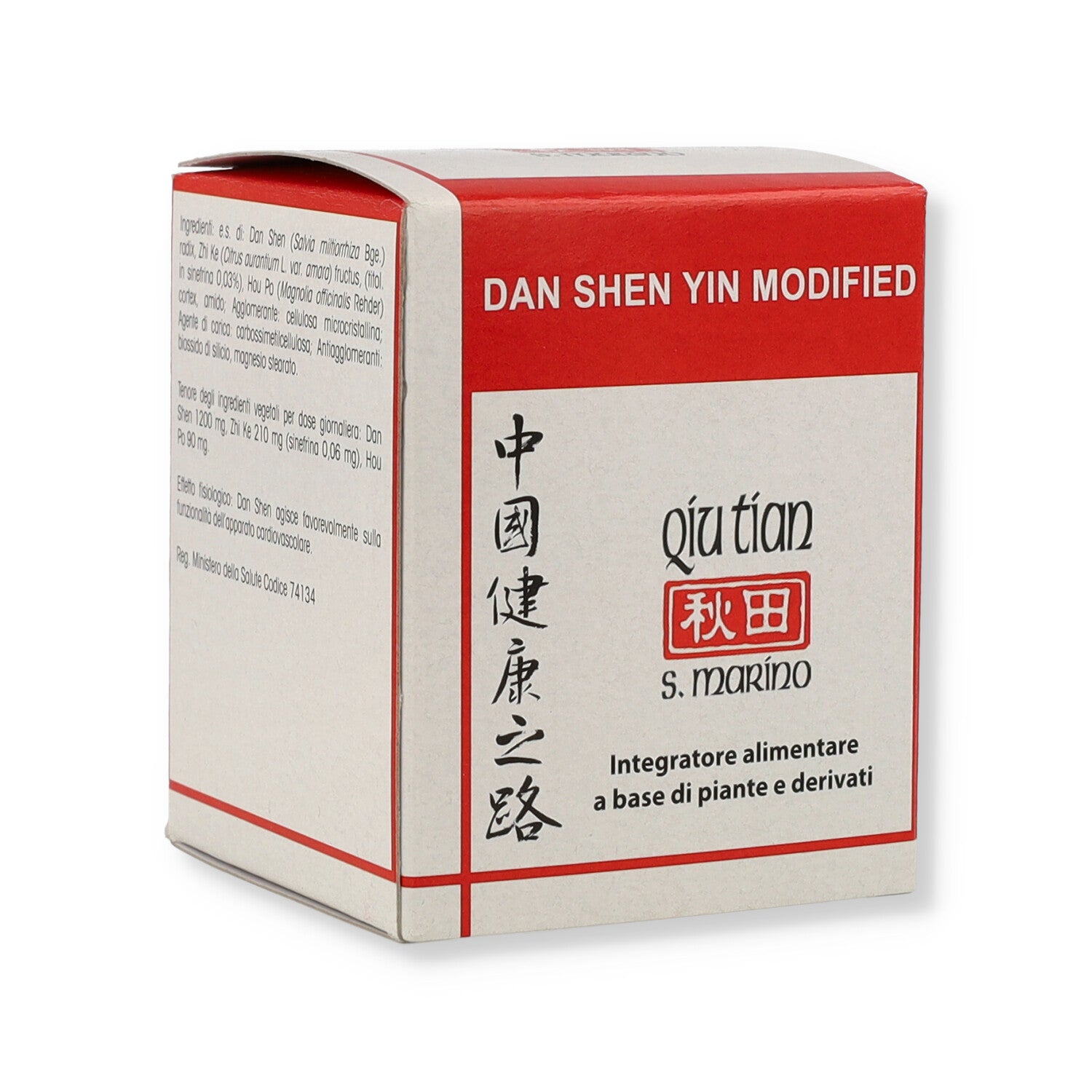 DAN SHEN YIN MODIFIED