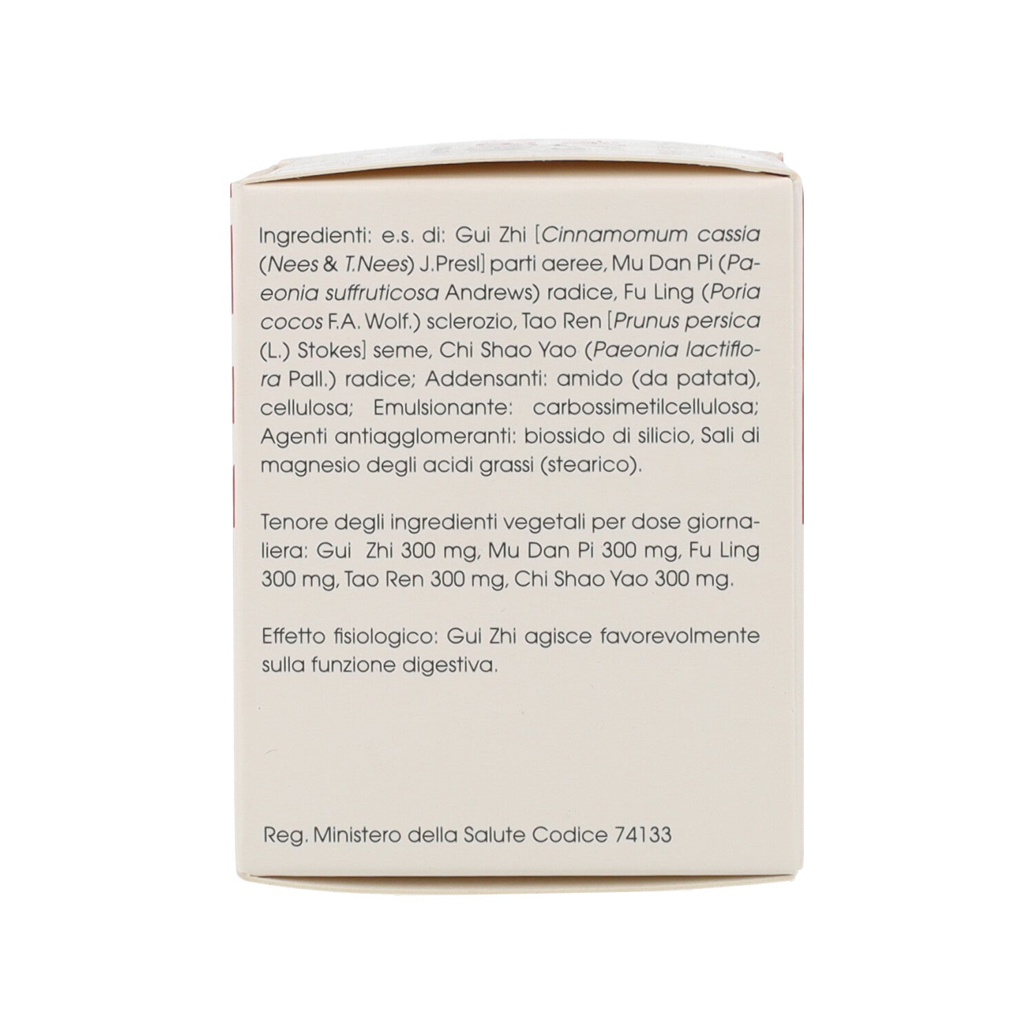 GUI ZHI FU LING WAN TRADITIONAL