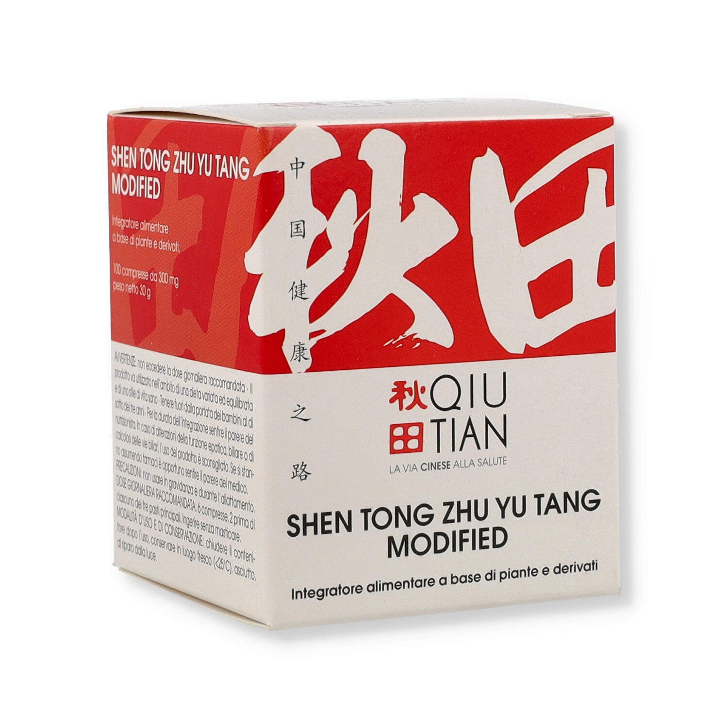 SHEN TONG ZHU YU TANG 100 COMPRESSE