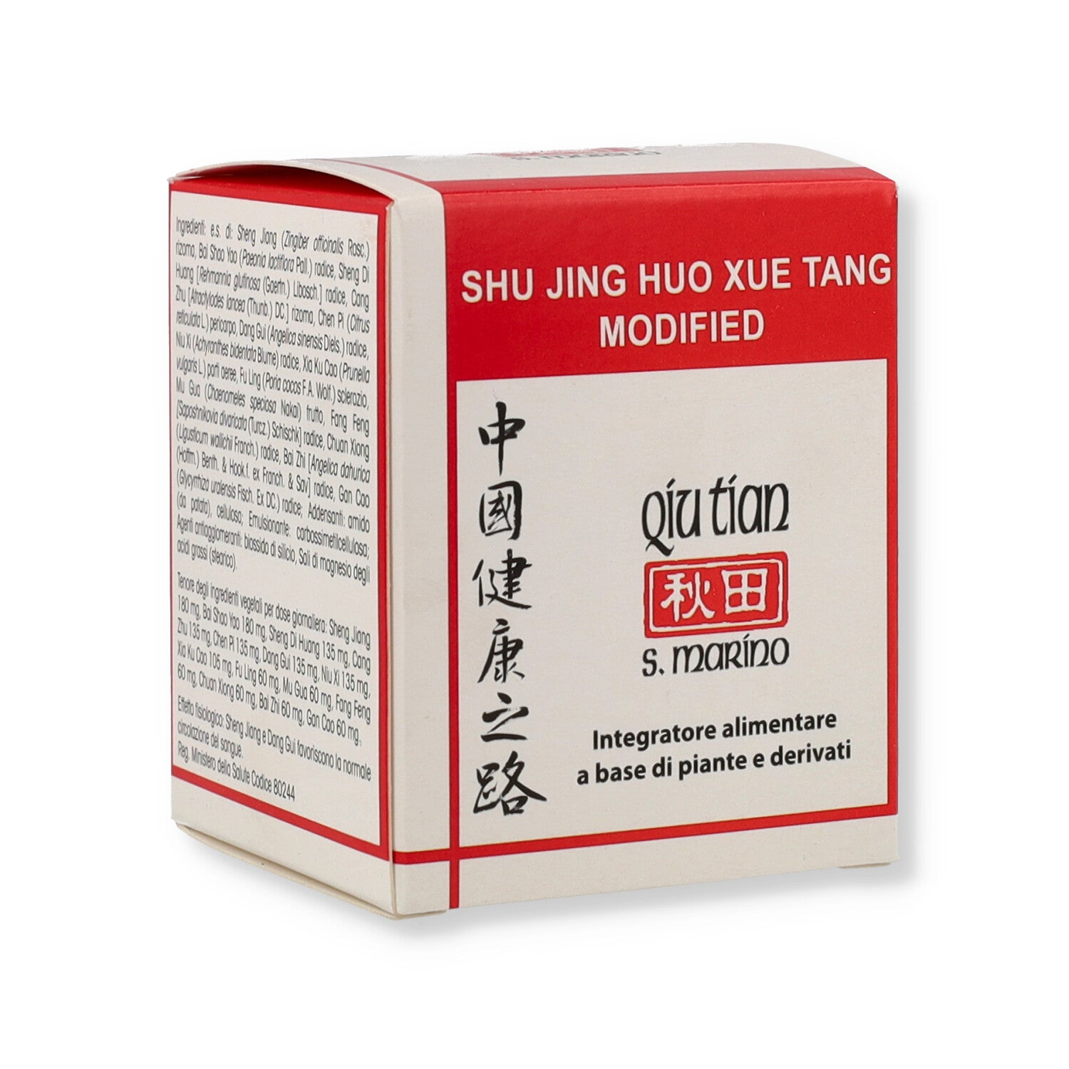 SHU JING HUO XUE TANG MODIFIED