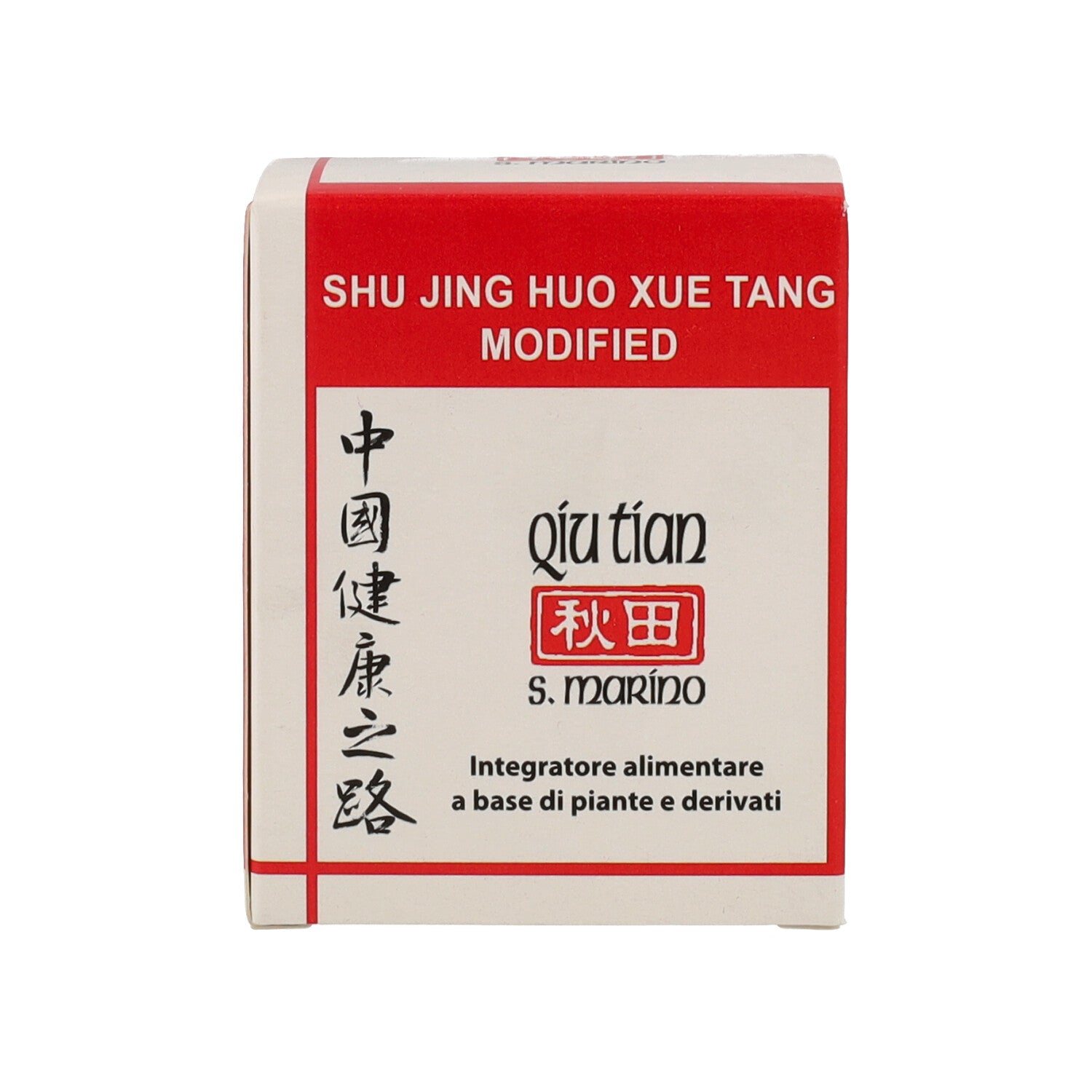 SHU JING HUO XUE TANG MODIFIED