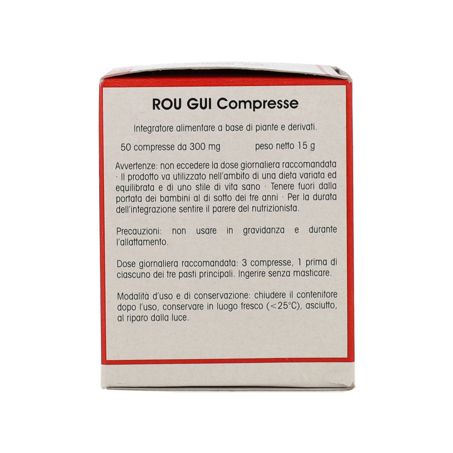 ROU GUI