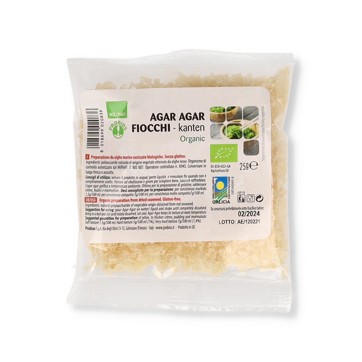 AGAR AGAR FIOCCHI 25G