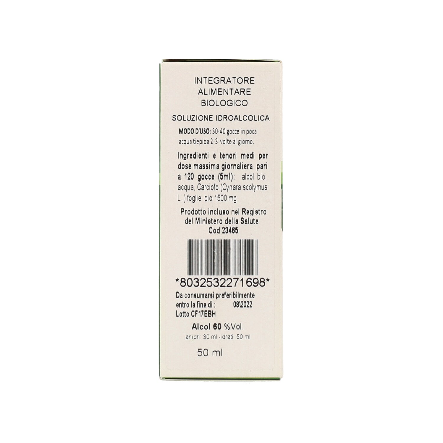 CARCIOFO TM 50ML