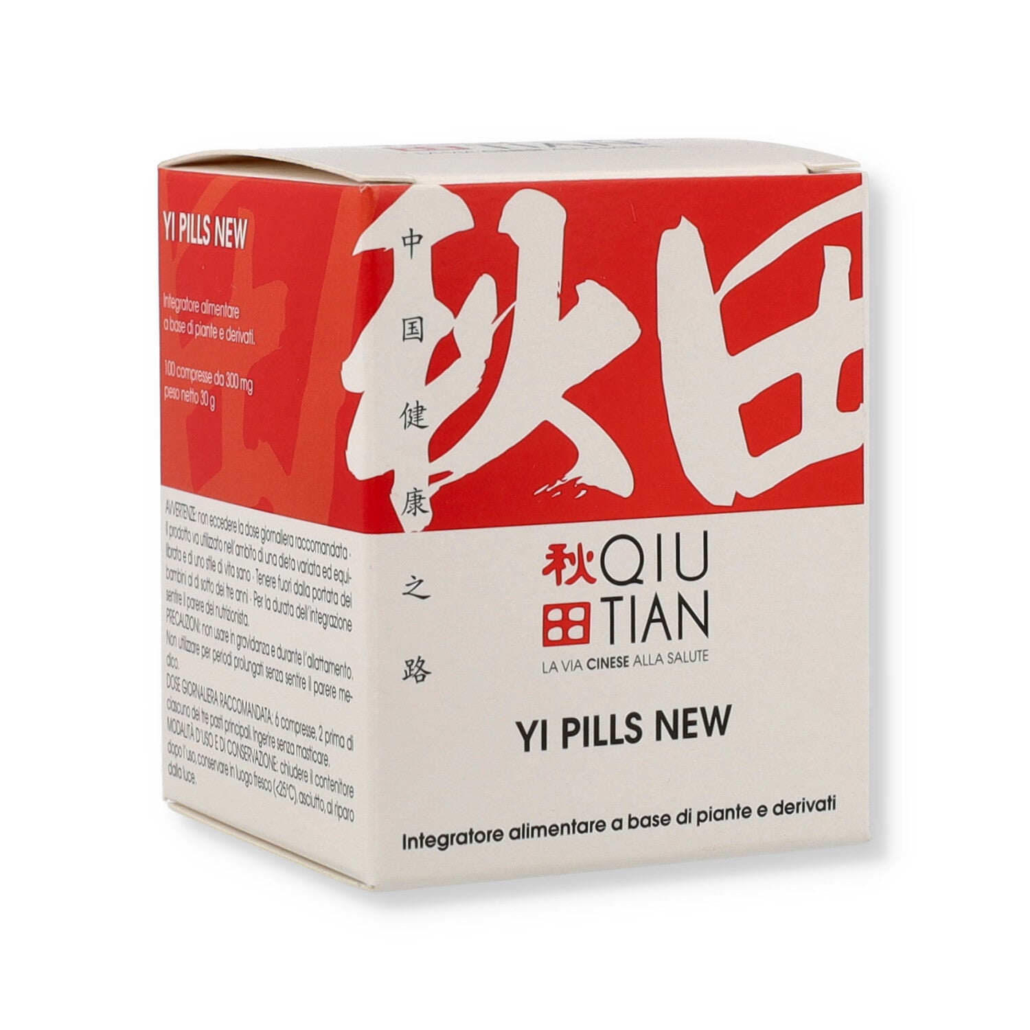 YI PILLS NEW