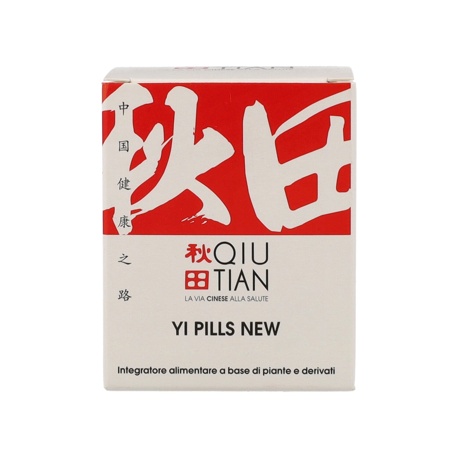 YI PILLS NEW