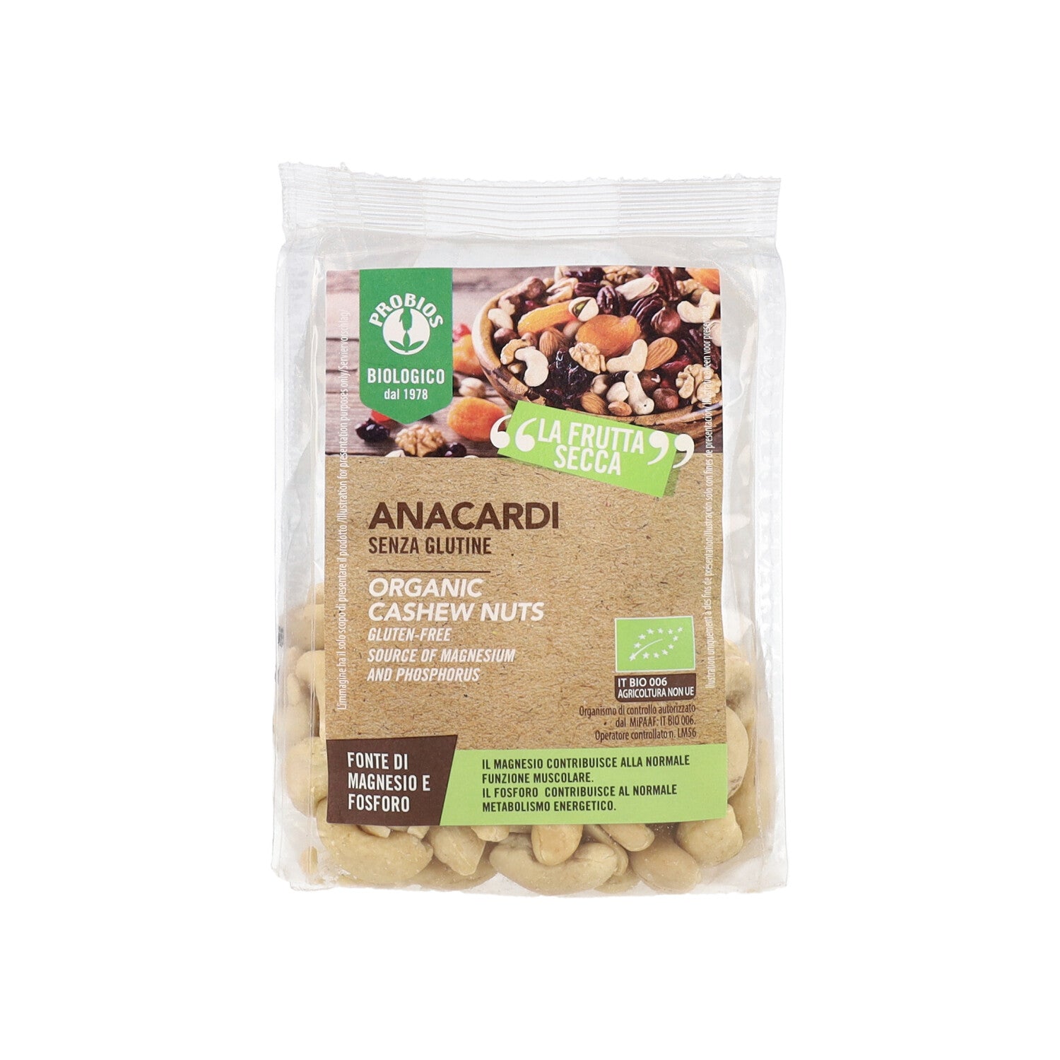ANACARDI 125G