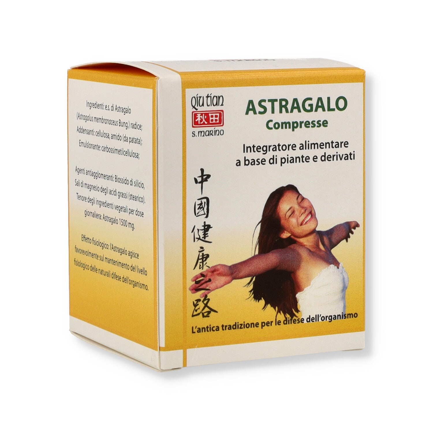 ASTRAGALO