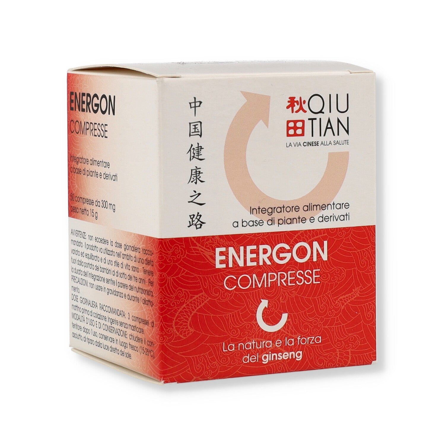 ENERGON
