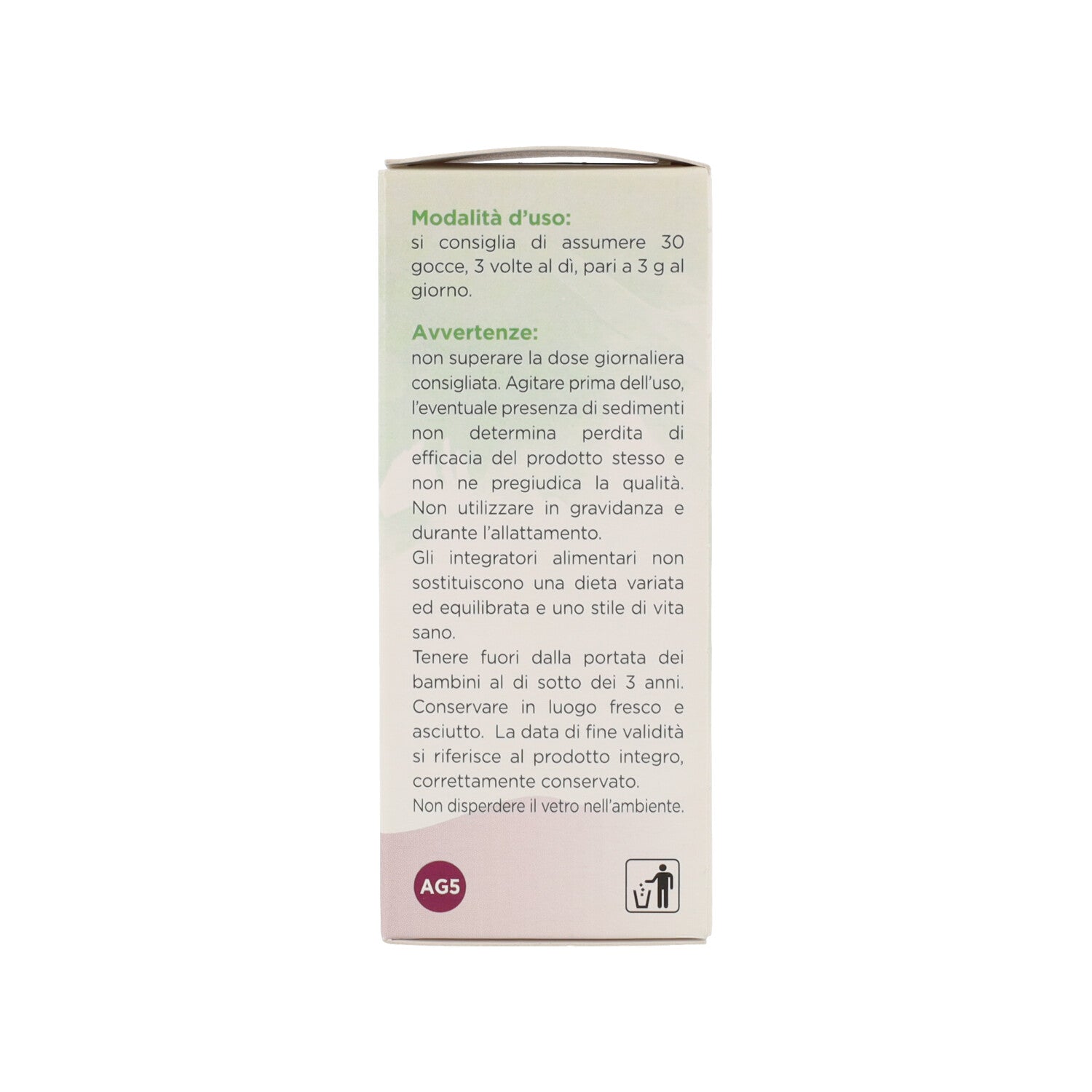 VACCINIUM VITIS IDAEA GEMMODERIVATO 50ML