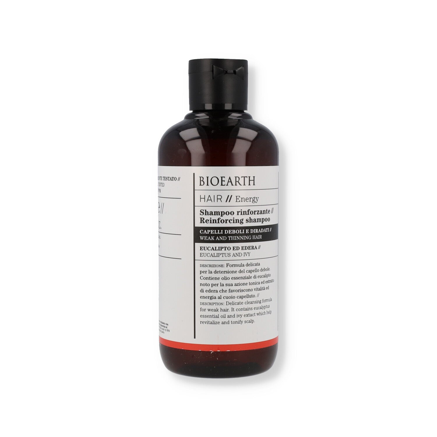 HAIR SHAMPOO RINFORZANTE 250ML