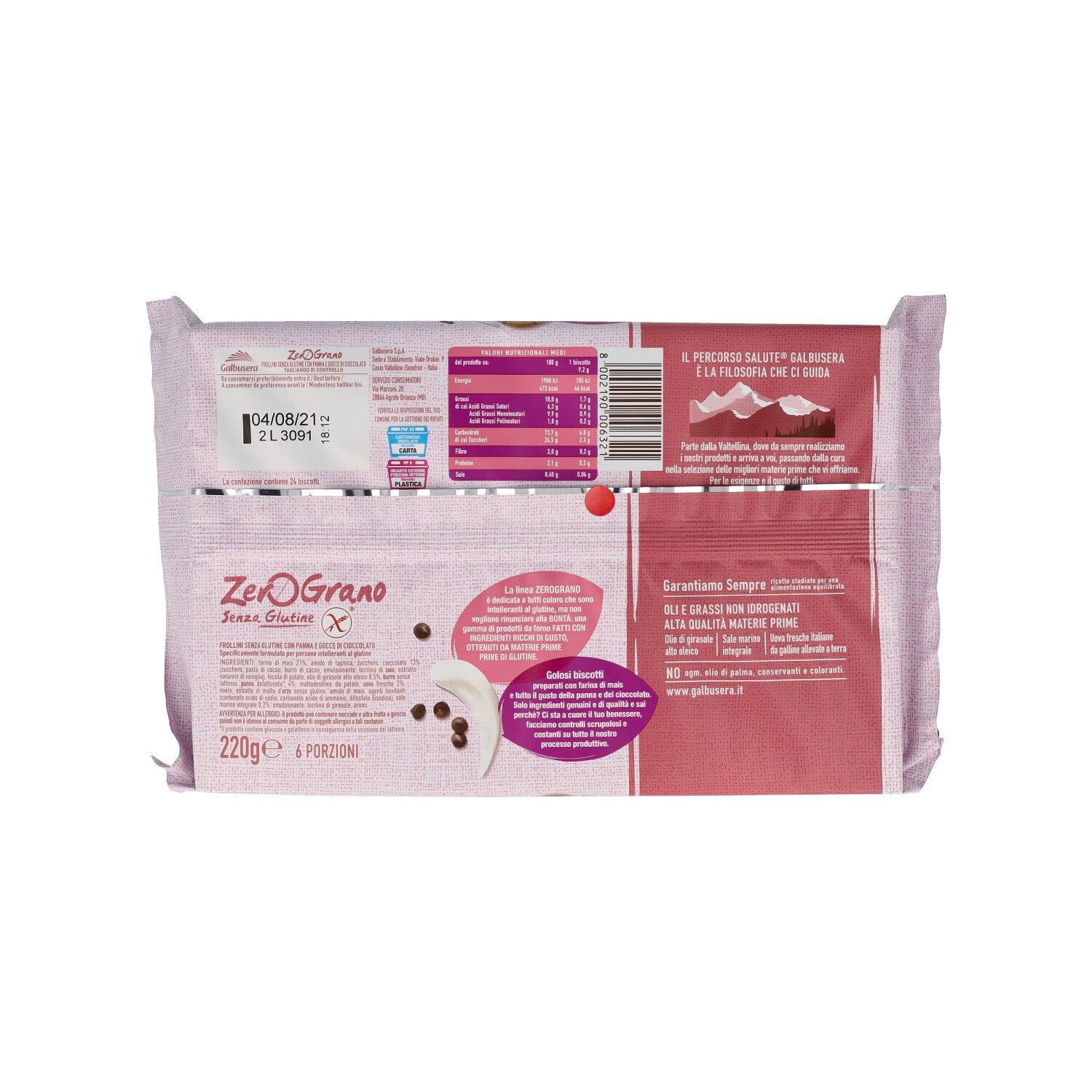 GALBUSERA ZEROGRANO BISCOTTO PANNA/CIOCCOLATO 220 G